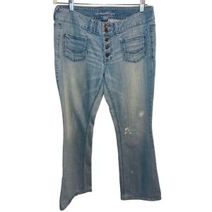 American Eagle flared jeans size 12